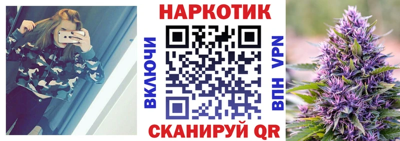 Сколько стоит Наволоки КОКАИН  ГАШ 