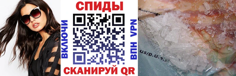 Amphetamine 98% Наволоки