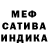 МЕТАДОН мёд Krys Chavez