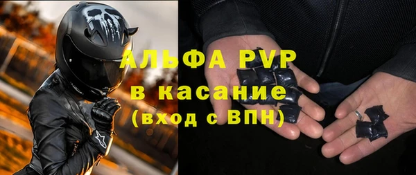 гашиш Аркадак