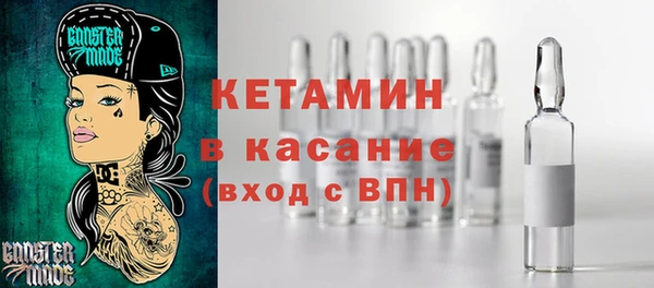 кокаин VHQ Армянск