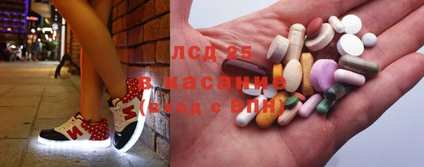 не бодяженный Арсеньев