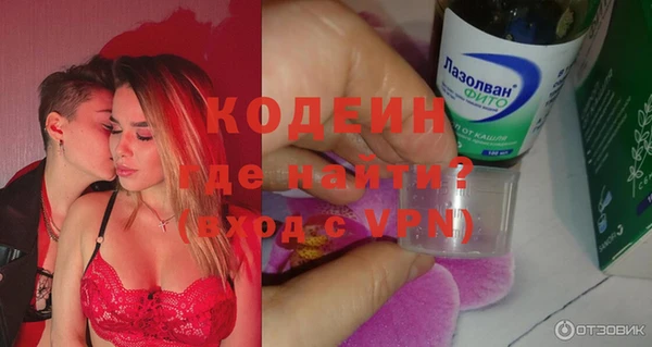 кокс Алзамай