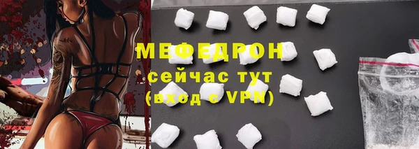 марки lsd Баксан