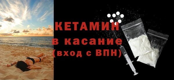 не бодяженный Арсеньев