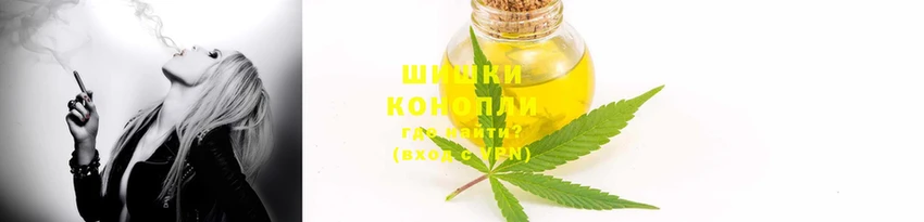 кокаин премиум Балабаново
