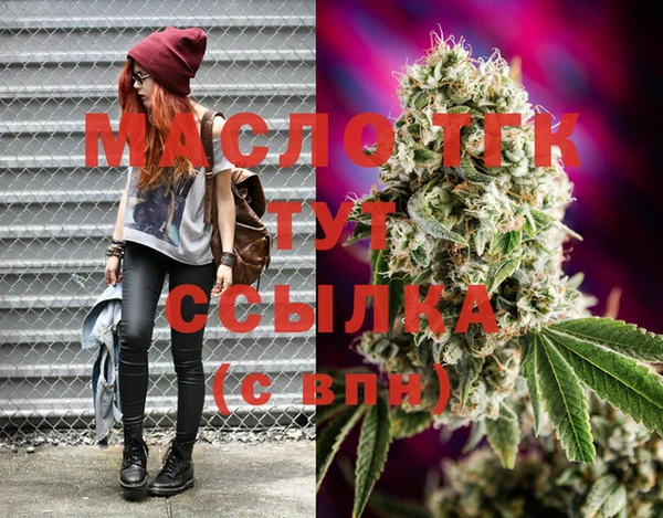 гашиш Аркадак
