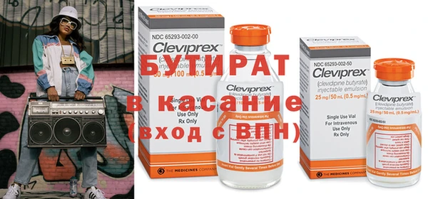 гашиш Аркадак