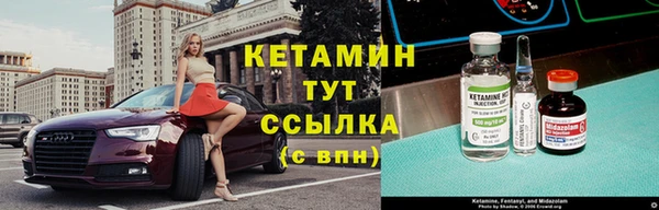 гашиш Аркадак