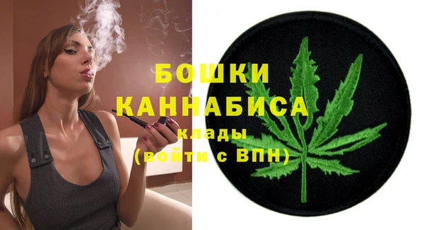 гашиш Аркадак