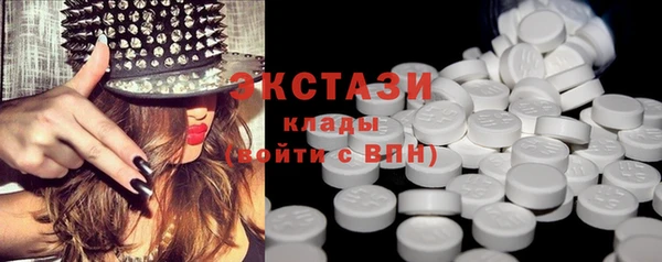 не бодяженный Арсеньев