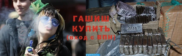 не бодяженный Арсеньев